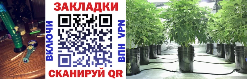 Названия наркотиков Озёрск Cocaine  Мефедрон  ГАШ  БУТИРАТ  Амфетамин  Бошки Шишки  A PVP 