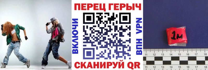 что такое наркотик Озёрск Героин герыч