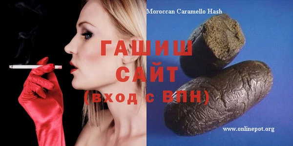 кокаин премиум Карталы