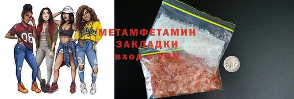 кокаин премиум Карталы