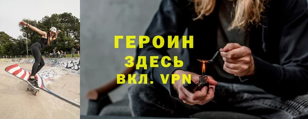 кокаин премиум Карталы