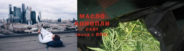 экстази Касимов