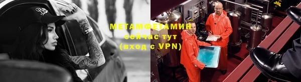 кокаин премиум Карталы