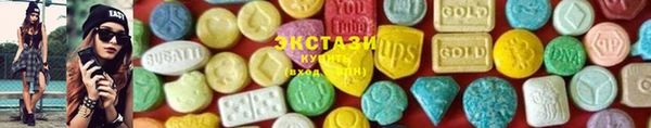 кокаин премиум Карталы