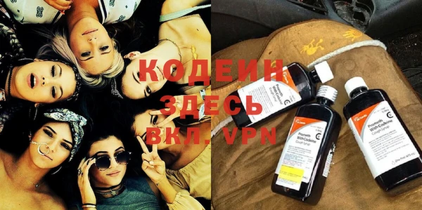 кокаин премиум Карталы