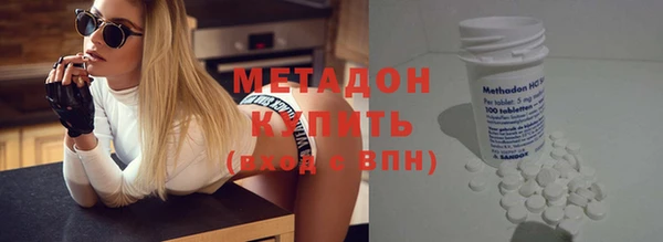 герыч Каменка