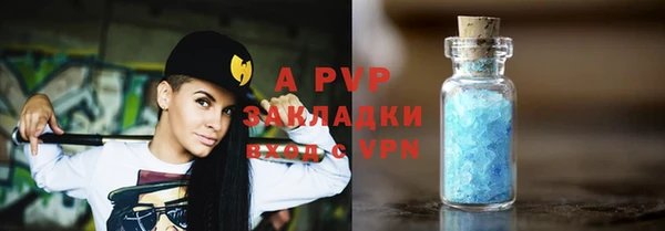 кокаин премиум Карталы