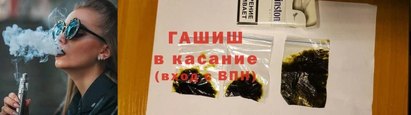 кокаин колумбия Каменск-Шахтинский