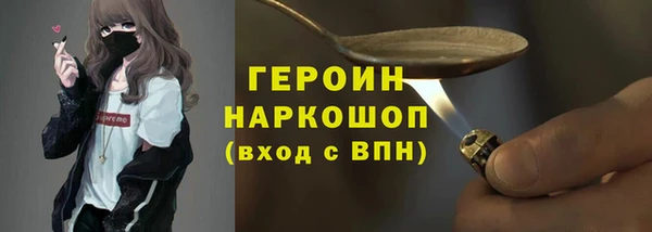 экстази Касимов