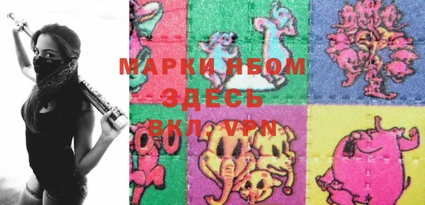 экстази Касимов