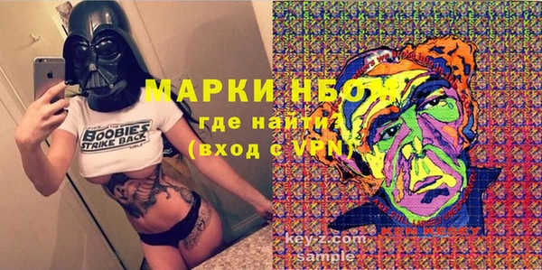 экстази Касимов