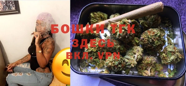 кокаин премиум Карталы