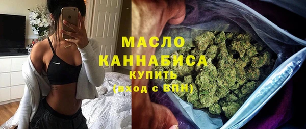 кокаин премиум Карталы