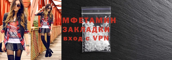 экстази Касимов