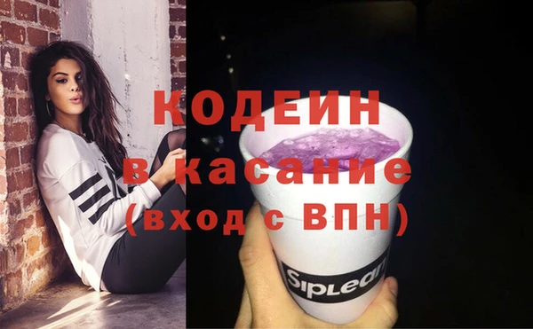 кокаин премиум Карталы