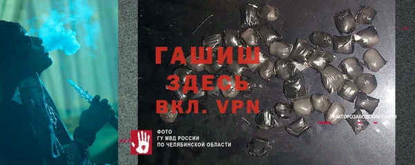 экстази Касимов