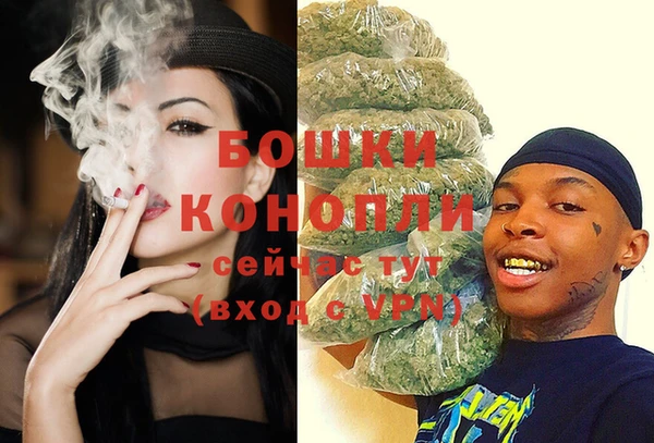 кокаин премиум Карталы