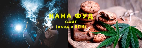 экстази Касимов