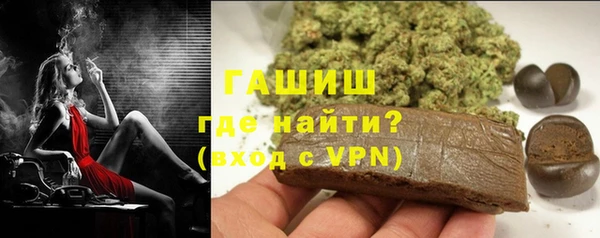 амф Домодедово