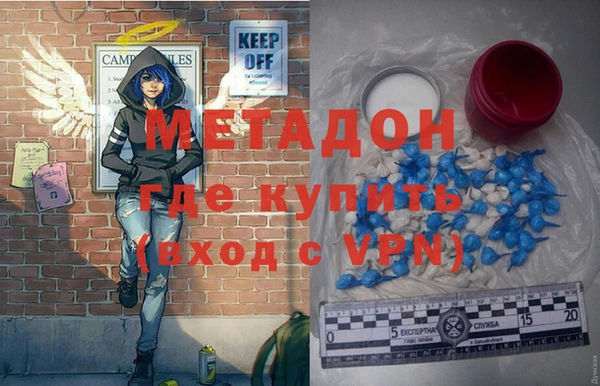 трава Карпинск