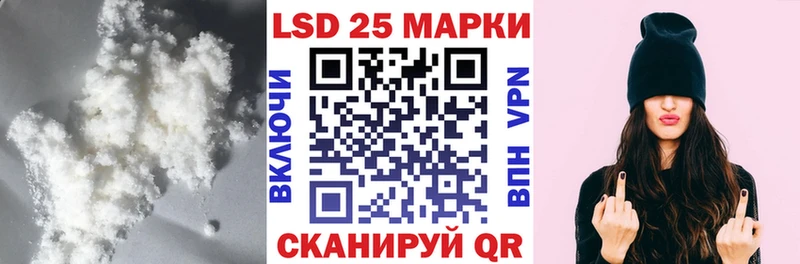 ЛСД экстази ecstasy  где можно купить наркотик  Озёрск 